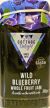 Wild Blueberry Jam - 340g