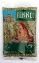 Fennel Seeds (Soonf) - 100g
